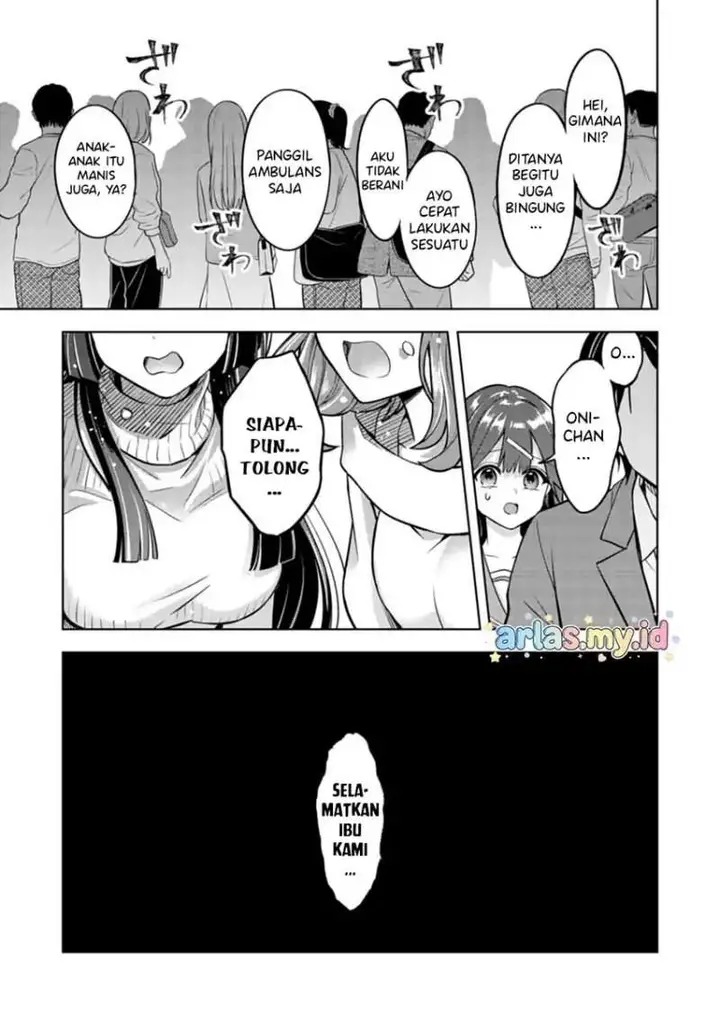 image-komik-taoreta-fujin-wo-sukutta-gohoubi-wa-musume-no-bijin-futago-to-no-otsukiai-deshita-chapter-1-10/40