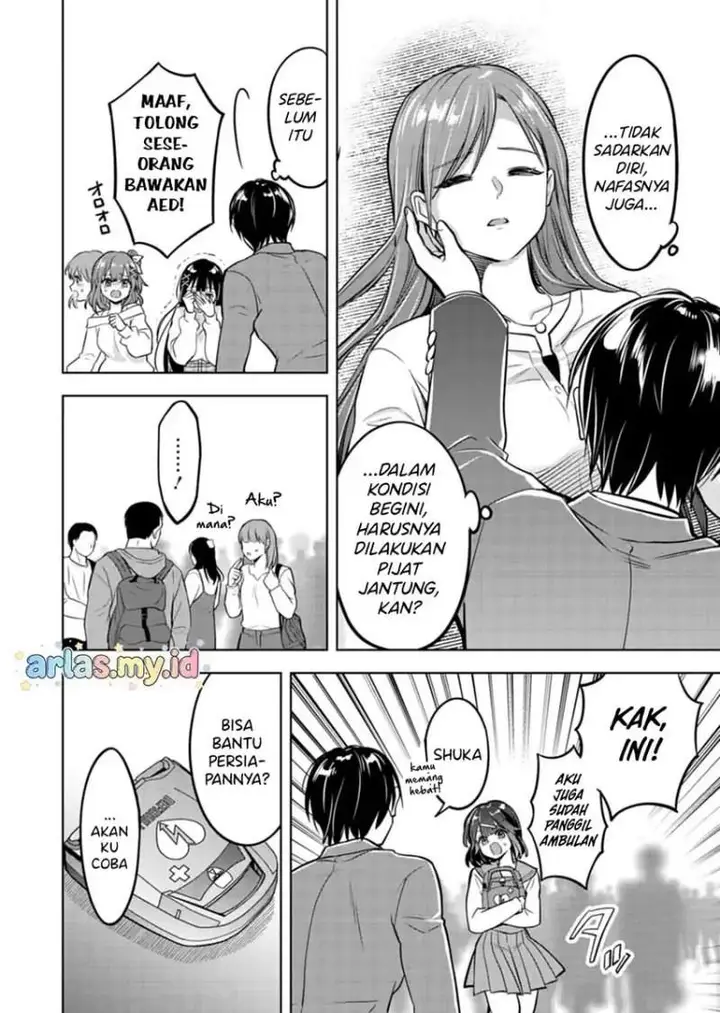 image-komik-taoreta-fujin-wo-sukutta-gohoubi-wa-musume-no-bijin-futago-to-no-otsukiai-deshita-chapter-1-13/40