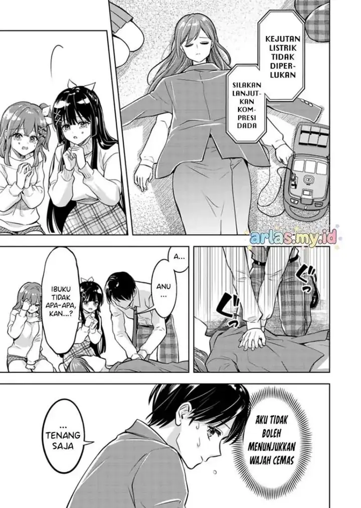 image-komik-taoreta-fujin-wo-sukutta-gohoubi-wa-musume-no-bijin-futago-to-no-otsukiai-deshita-chapter-1-14/40