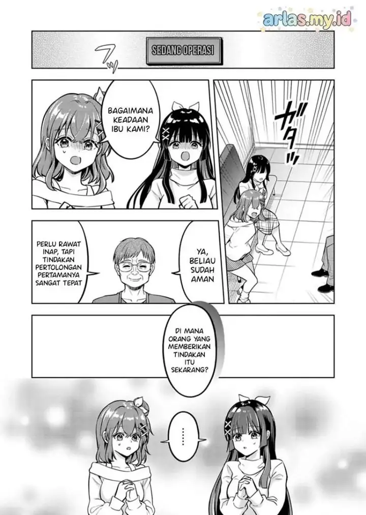 image-komik-taoreta-fujin-wo-sukutta-gohoubi-wa-musume-no-bijin-futago-to-no-otsukiai-deshita-chapter-1-17/40