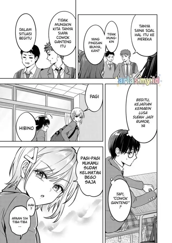 image-komik-taoreta-fujin-wo-sukutta-gohoubi-wa-musume-no-bijin-futago-to-no-otsukiai-deshita-chapter-1-20/40