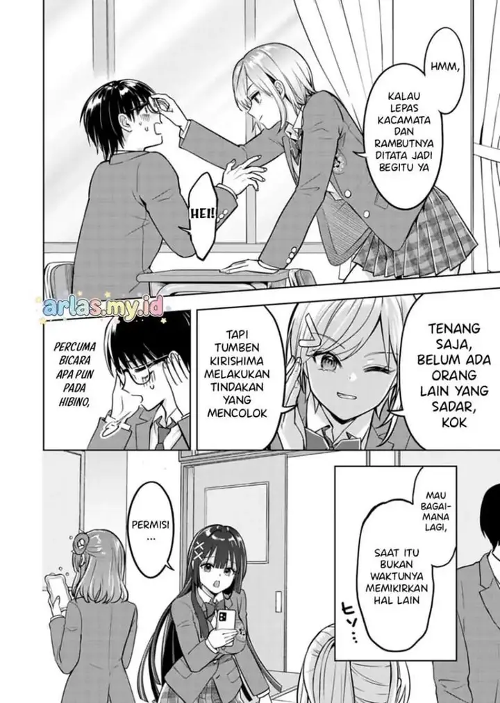 image-komik-taoreta-fujin-wo-sukutta-gohoubi-wa-musume-no-bijin-futago-to-no-otsukiai-deshita-chapter-1-23/40