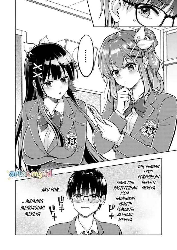 image-komik-taoreta-fujin-wo-sukutta-gohoubi-wa-musume-no-bijin-futago-to-no-otsukiai-deshita-chapter-1-25/40