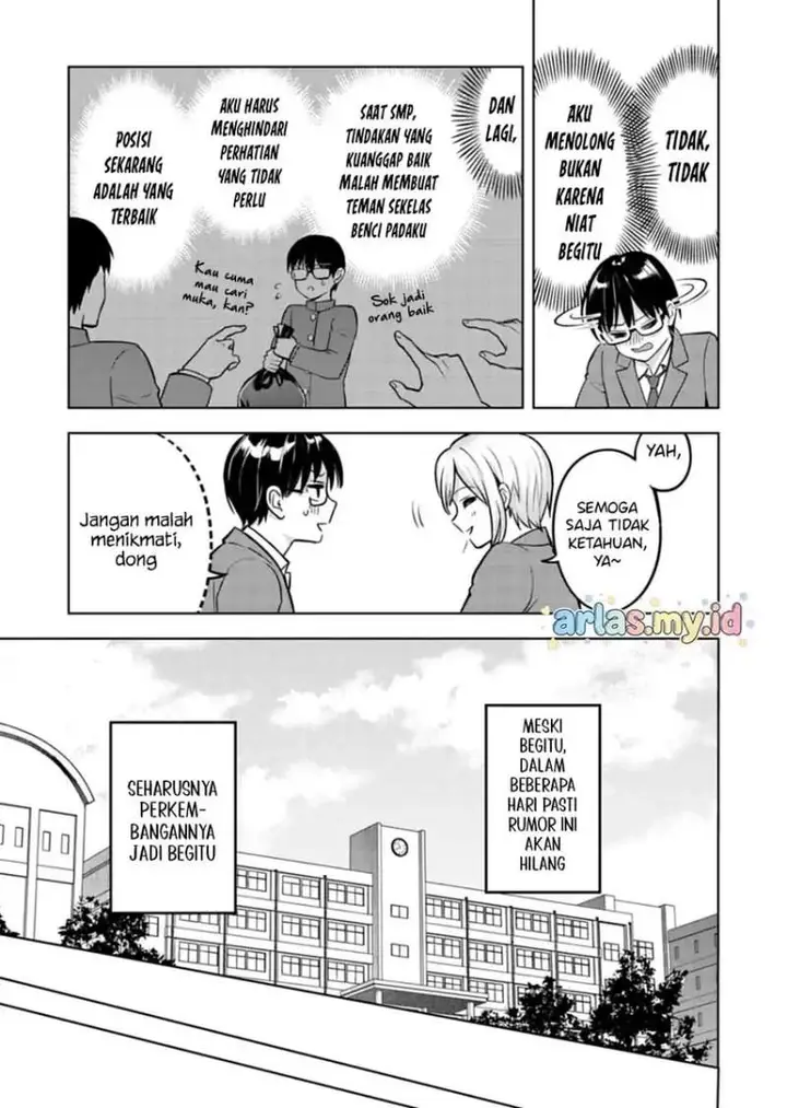 image-komik-taoreta-fujin-wo-sukutta-gohoubi-wa-musume-no-bijin-futago-to-no-otsukiai-deshita-chapter-1-26/40