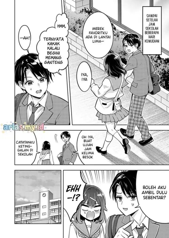 image-komik-taoreta-fujin-wo-sukutta-gohoubi-wa-musume-no-bijin-futago-to-no-otsukiai-deshita-chapter-1-27/40