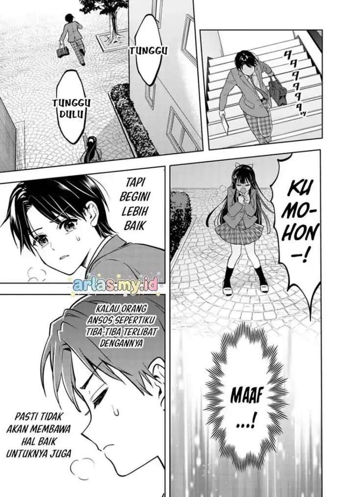 image-komik-taoreta-fujin-wo-sukutta-gohoubi-wa-musume-no-bijin-futago-to-no-otsukiai-deshita-chapter-1-30/40
