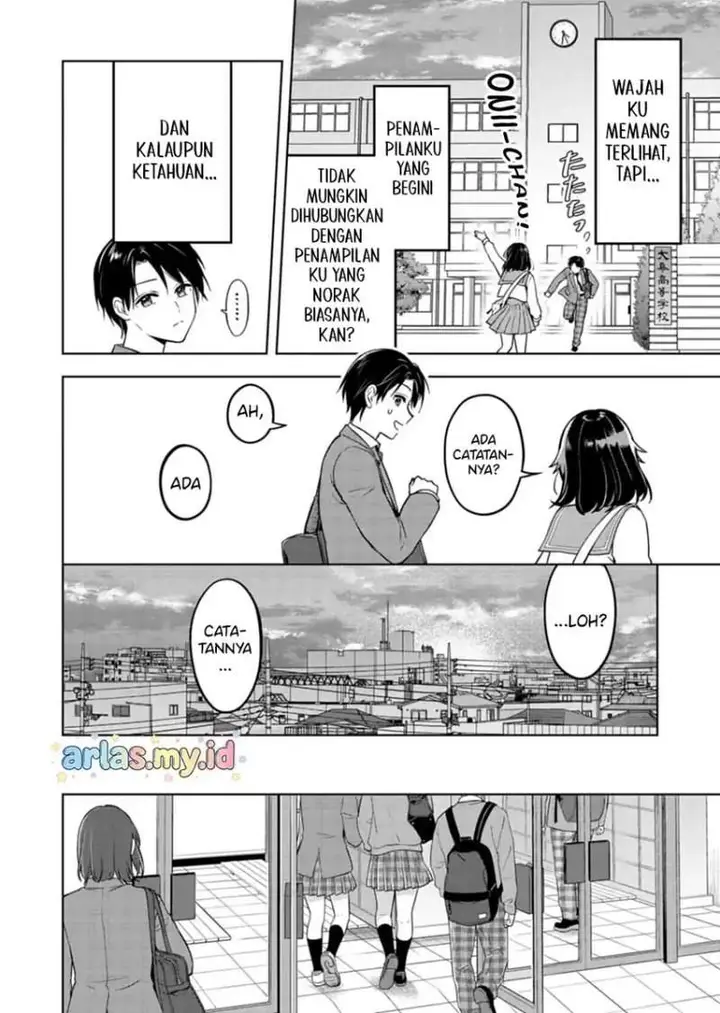 image-komik-taoreta-fujin-wo-sukutta-gohoubi-wa-musume-no-bijin-futago-to-no-otsukiai-deshita-chapter-1-31/40