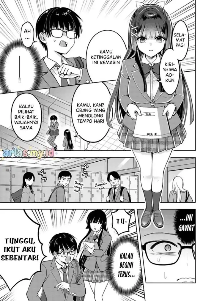 image-komik-taoreta-fujin-wo-sukutta-gohoubi-wa-musume-no-bijin-futago-to-no-otsukiai-deshita-chapter-1-32/40