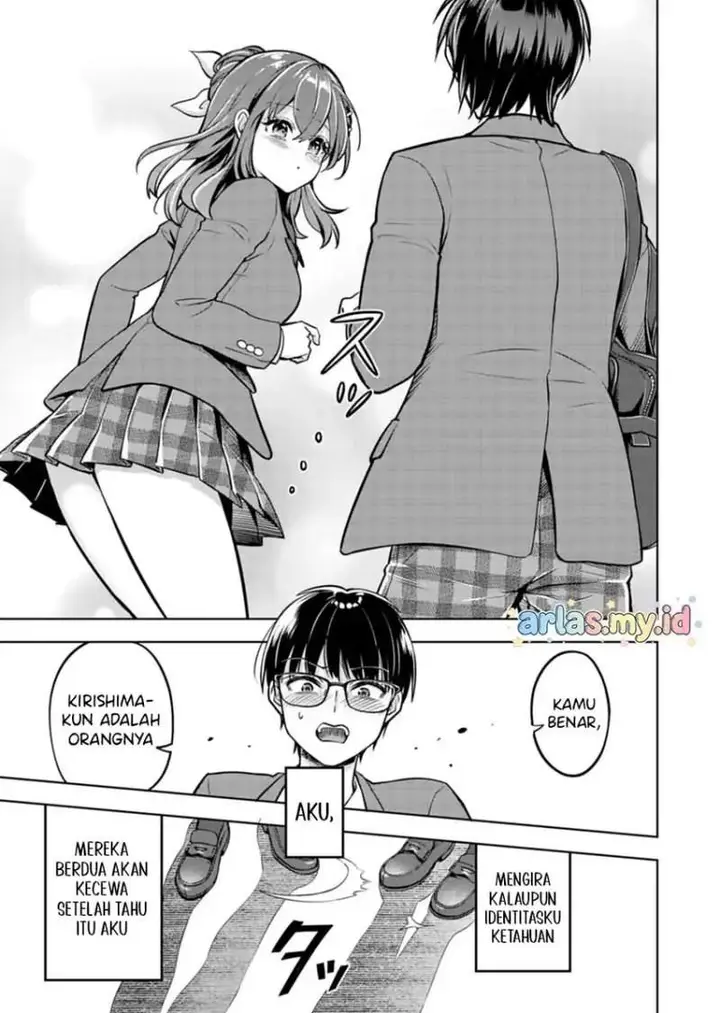 image-komik-taoreta-fujin-wo-sukutta-gohoubi-wa-musume-no-bijin-futago-to-no-otsukiai-deshita-chapter-1-38/40