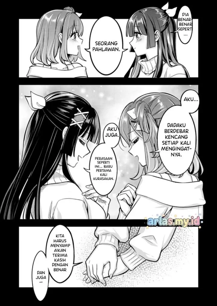 image-komik-taoreta-fujin-wo-sukutta-gohoubi-wa-musume-no-bijin-futago-to-no-otsukiai-deshita-chapter-2.1-1/15