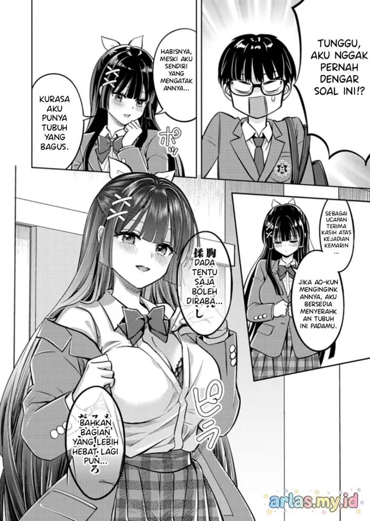 image-komik-taoreta-fujin-wo-sukutta-gohoubi-wa-musume-no-bijin-futago-to-no-otsukiai-deshita-chapter-2.1-3/15