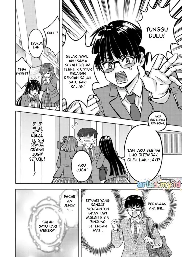 image-komik-taoreta-fujin-wo-sukutta-gohoubi-wa-musume-no-bijin-futago-to-no-otsukiai-deshita-chapter-2.1-7/15