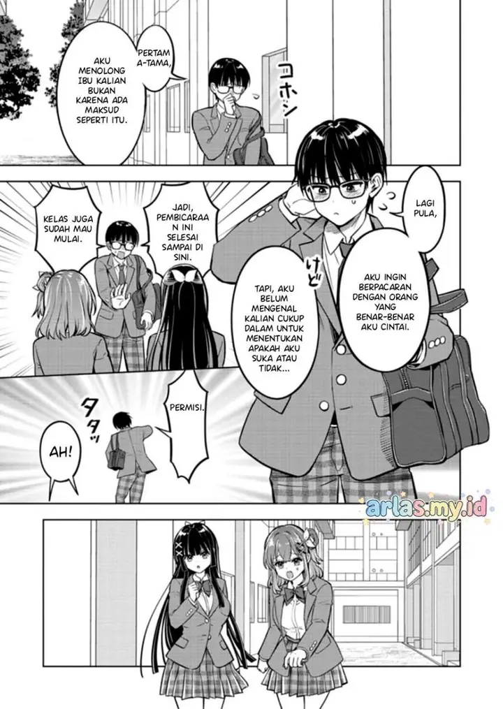 image-komik-taoreta-fujin-wo-sukutta-gohoubi-wa-musume-no-bijin-futago-to-no-otsukiai-deshita-chapter-2.1-8/15
