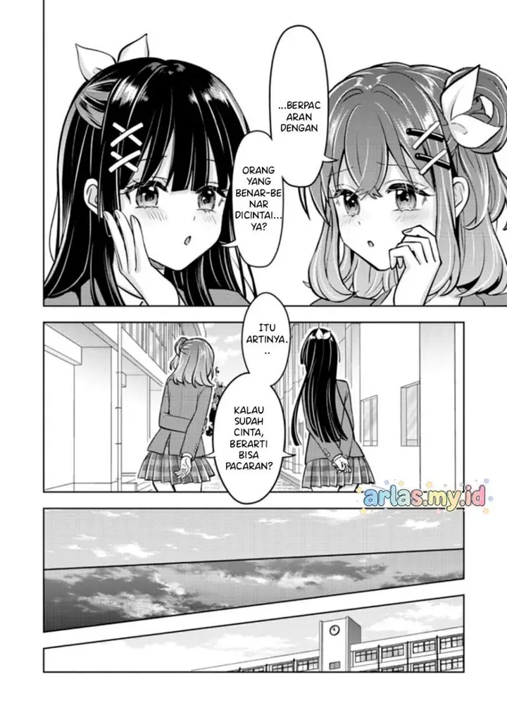image-komik-taoreta-fujin-wo-sukutta-gohoubi-wa-musume-no-bijin-futago-to-no-otsukiai-deshita-chapter-2.1-9/15