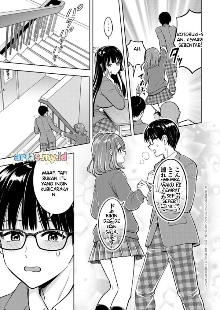 image-komik-taoreta-fujin-wo-sukutta-gohoubi-wa-musume-no-bijin-futago-to-no-otsukiai-deshita-chapter-2.2-1/15