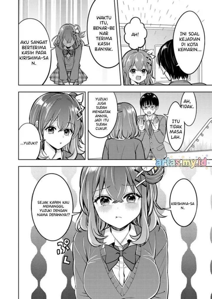 image-komik-taoreta-fujin-wo-sukutta-gohoubi-wa-musume-no-bijin-futago-to-no-otsukiai-deshita-chapter-2.2-2/15