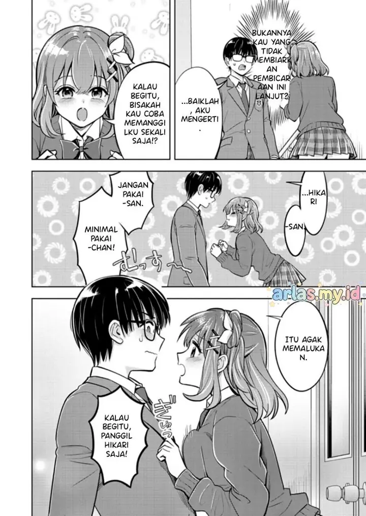 image-komik-taoreta-fujin-wo-sukutta-gohoubi-wa-musume-no-bijin-futago-to-no-otsukiai-deshita-chapter-2.2-4/15