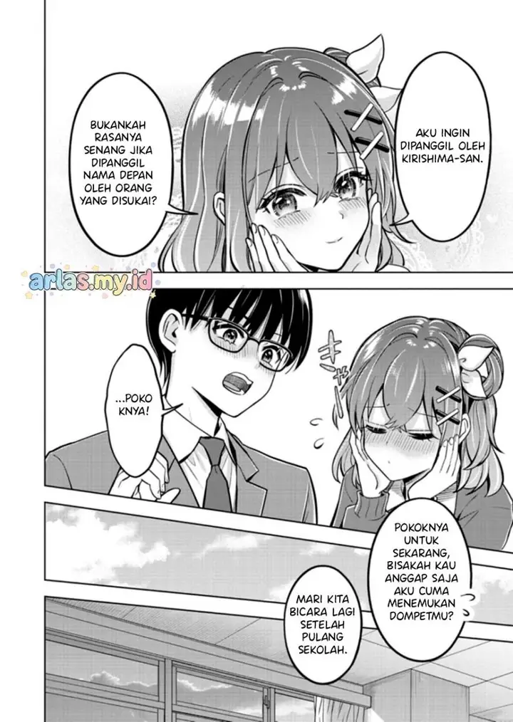 image-komik-taoreta-fujin-wo-sukutta-gohoubi-wa-musume-no-bijin-futago-to-no-otsukiai-deshita-chapter-2.2-6/15