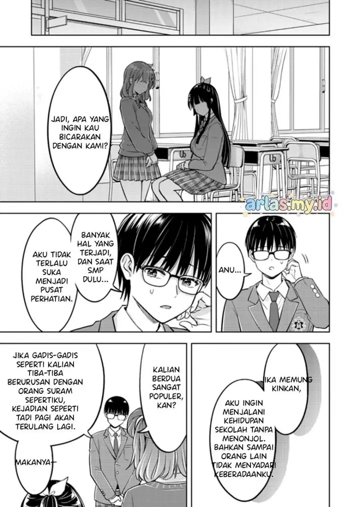 image-komik-taoreta-fujin-wo-sukutta-gohoubi-wa-musume-no-bijin-futago-to-no-otsukiai-deshita-chapter-2.2-7/15