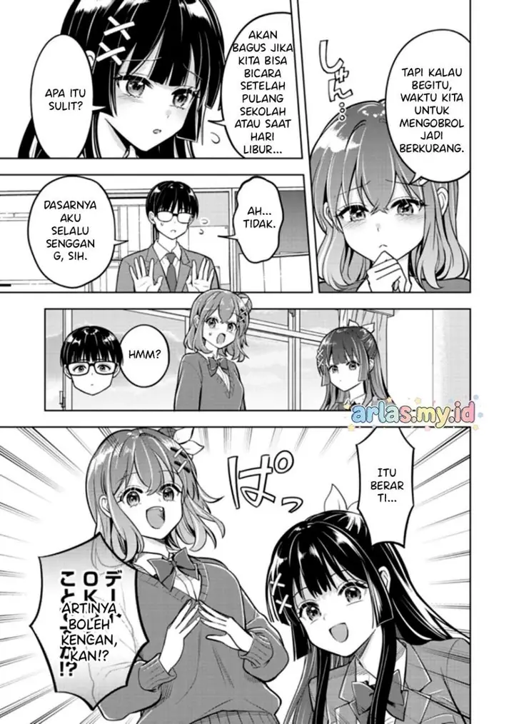 image-komik-taoreta-fujin-wo-sukutta-gohoubi-wa-musume-no-bijin-futago-to-no-otsukiai-deshita-chapter-2.2-9/15