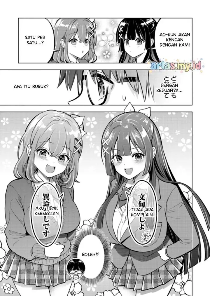 image-komik-taoreta-fujin-wo-sukutta-gohoubi-wa-musume-no-bijin-futago-to-no-otsukiai-deshita-chapter-2.2-13/15