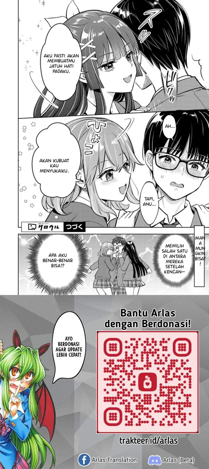 image-komik-taoreta-fujin-wo-sukutta-gohoubi-wa-musume-no-bijin-futago-to-no-otsukiai-deshita-chapter-2.2-14/15