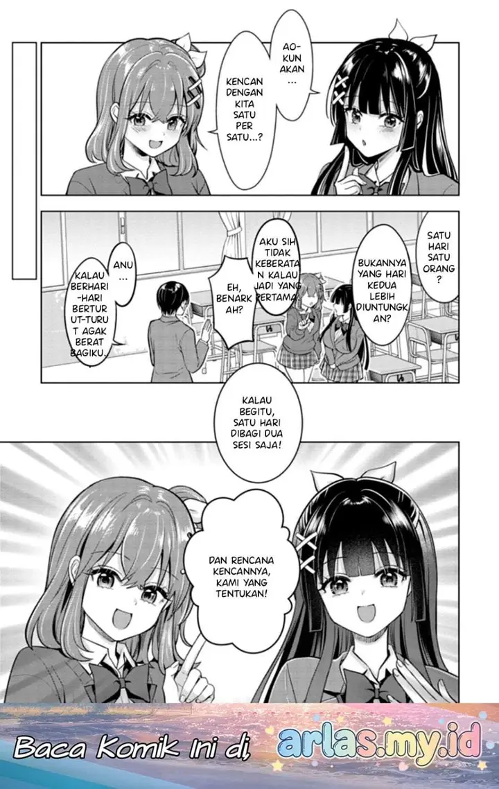 image-komik-taoreta-fujin-wo-sukutta-gohoubi-wa-musume-no-bijin-futago-to-no-otsukiai-deshita-chapter-3.1-0/14