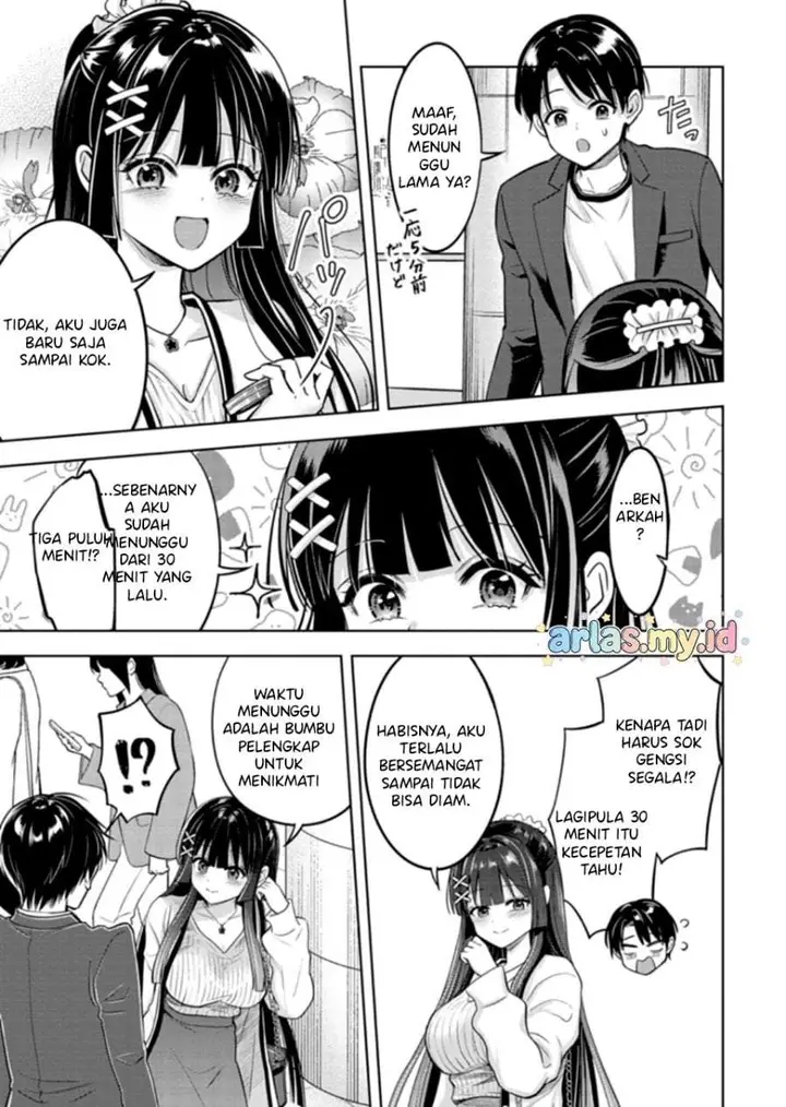 image-komik-taoreta-fujin-wo-sukutta-gohoubi-wa-musume-no-bijin-futago-to-no-otsukiai-deshita-chapter-3.1-2/14