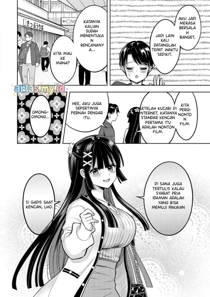 image-komik-taoreta-fujin-wo-sukutta-gohoubi-wa-musume-no-bijin-futago-to-no-otsukiai-deshita-chapter-3.1-3/14