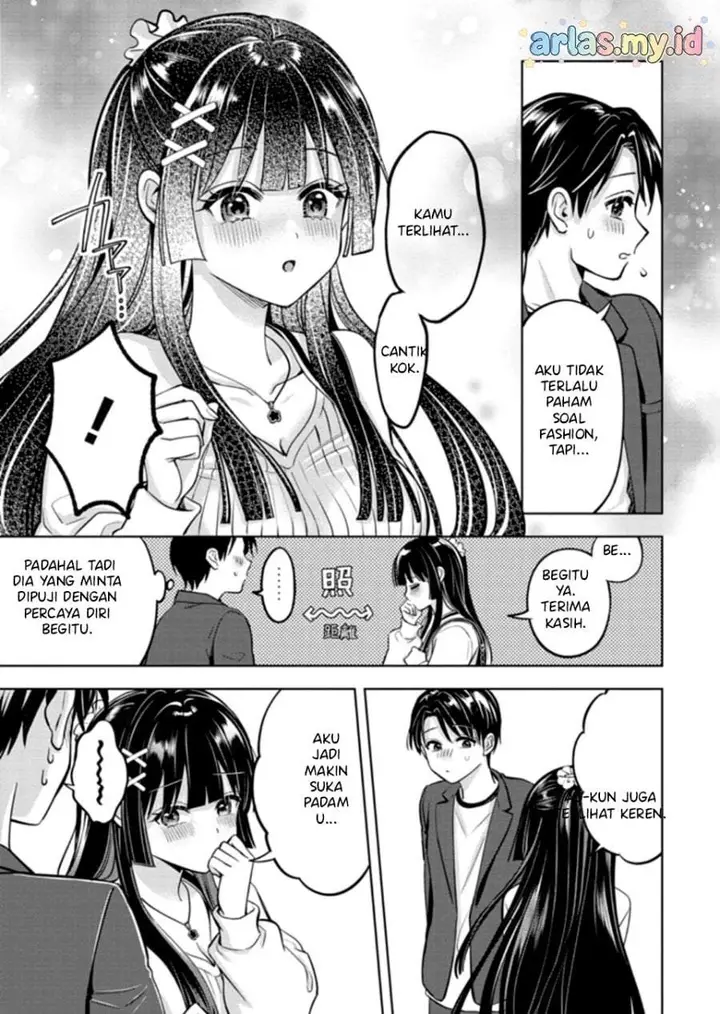 image-komik-taoreta-fujin-wo-sukutta-gohoubi-wa-musume-no-bijin-futago-to-no-otsukiai-deshita-chapter-3.1-4/14