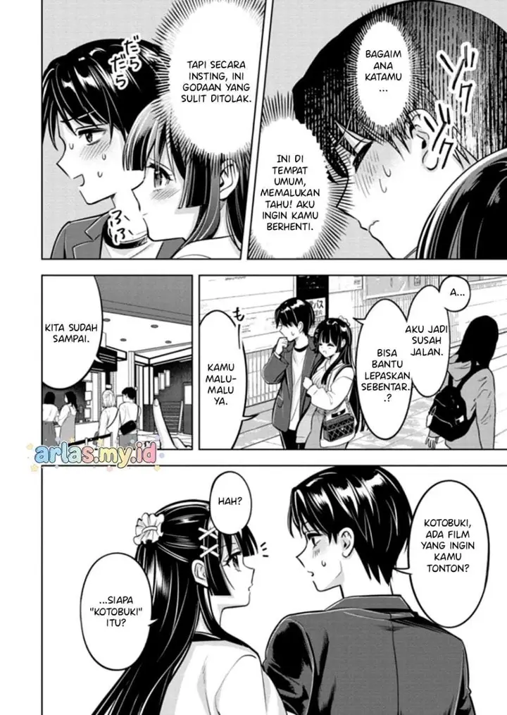image-komik-taoreta-fujin-wo-sukutta-gohoubi-wa-musume-no-bijin-futago-to-no-otsukiai-deshita-chapter-3.1-7/14