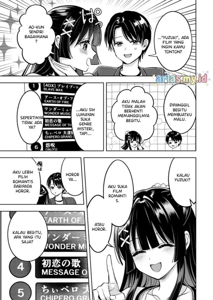 image-komik-taoreta-fujin-wo-sukutta-gohoubi-wa-musume-no-bijin-futago-to-no-otsukiai-deshita-chapter-3.1-8/14