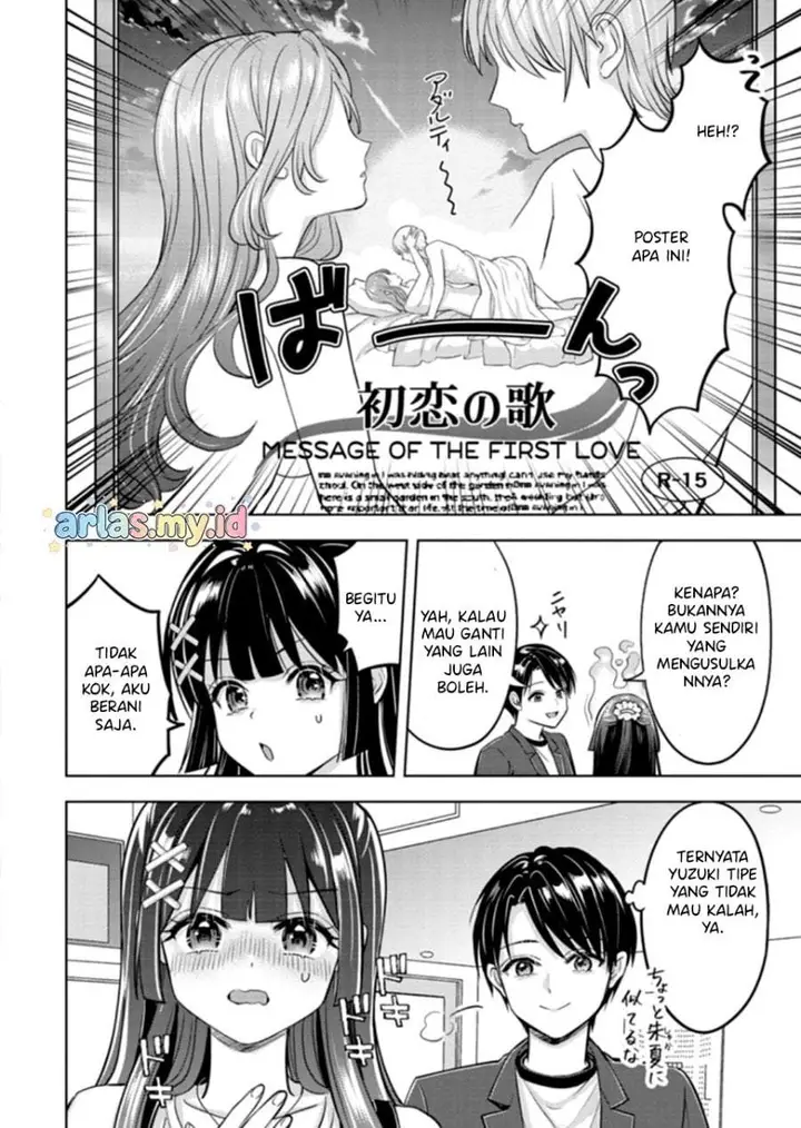 image-komik-taoreta-fujin-wo-sukutta-gohoubi-wa-musume-no-bijin-futago-to-no-otsukiai-deshita-chapter-3.1-9/14