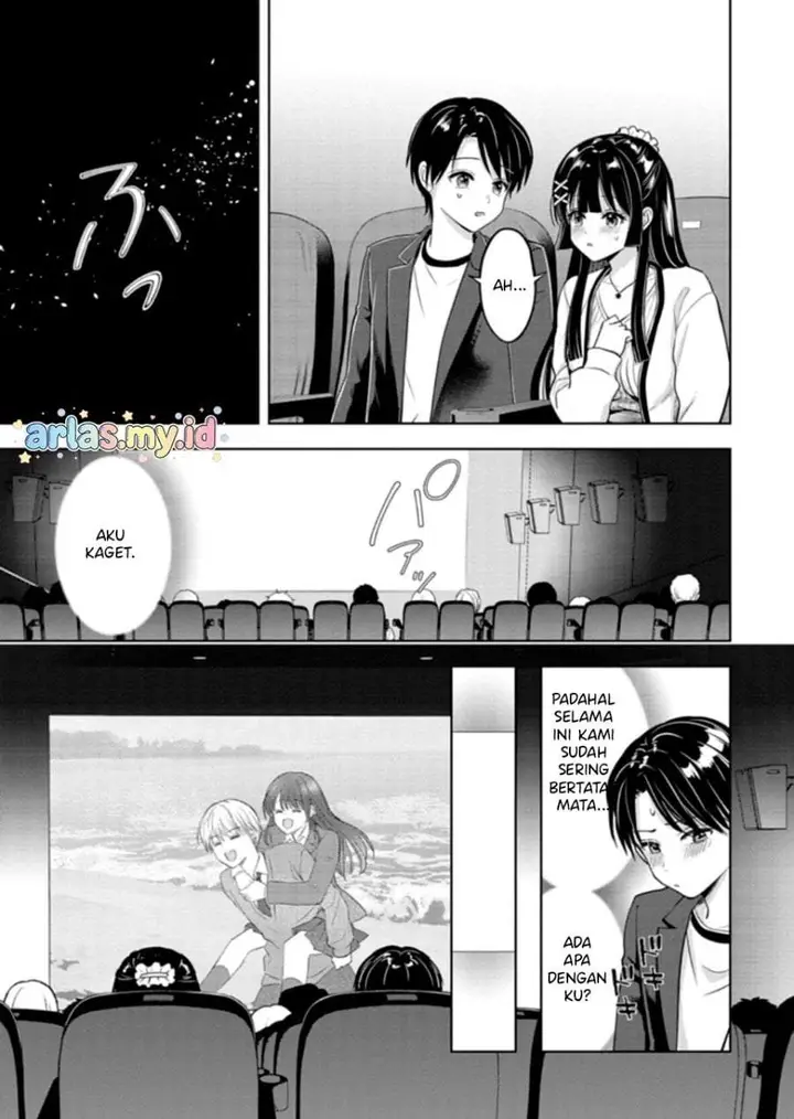 image-komik-taoreta-fujin-wo-sukutta-gohoubi-wa-musume-no-bijin-futago-to-no-otsukiai-deshita-chapter-3.1-12/14