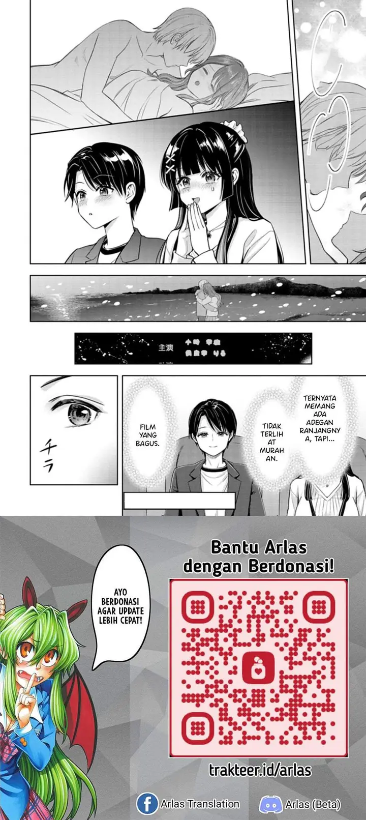 image-komik-taoreta-fujin-wo-sukutta-gohoubi-wa-musume-no-bijin-futago-to-no-otsukiai-deshita-chapter-3.1-13/14