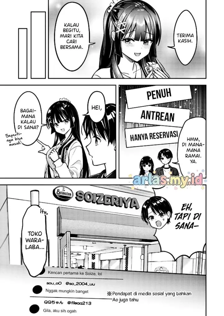 image-komik-taoreta-fujin-wo-sukutta-gohoubi-wa-musume-no-bijin-futago-to-no-otsukiai-deshita-chapter-3.2-4/12