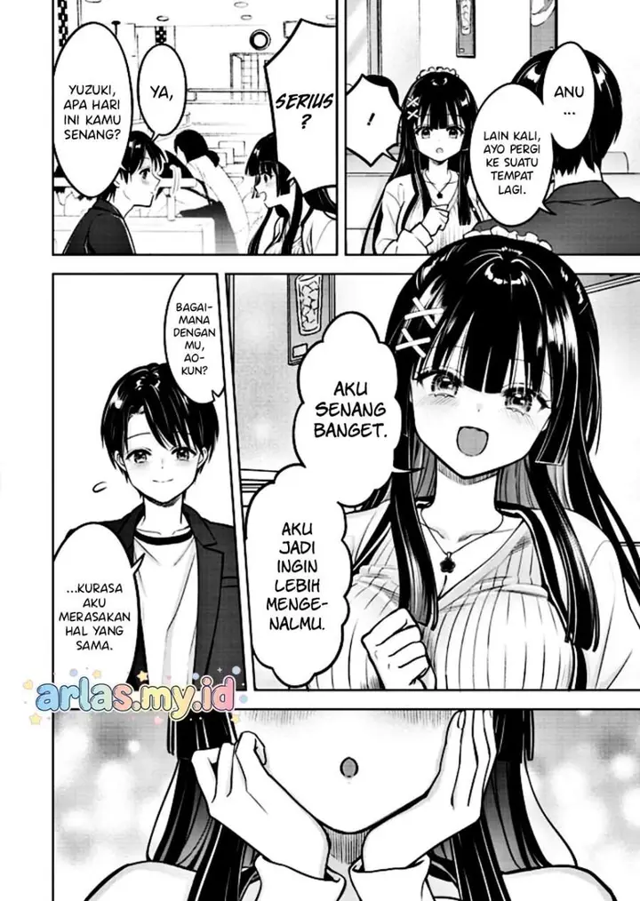 image-komik-taoreta-fujin-wo-sukutta-gohoubi-wa-musume-no-bijin-futago-to-no-otsukiai-deshita-chapter-3.2-7/12