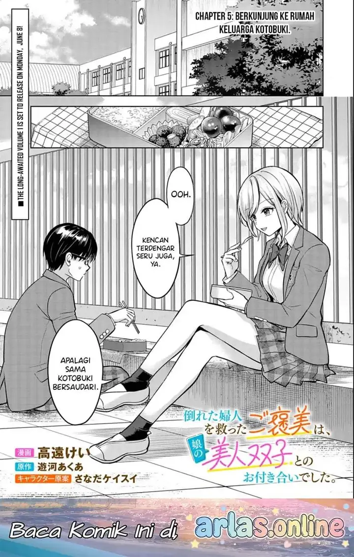image-komik-taoreta-fujin-wo-sukutta-gohoubi-wa-musume-no-bijin-futago-to-no-otsukiai-deshita-chapter-5-0/26