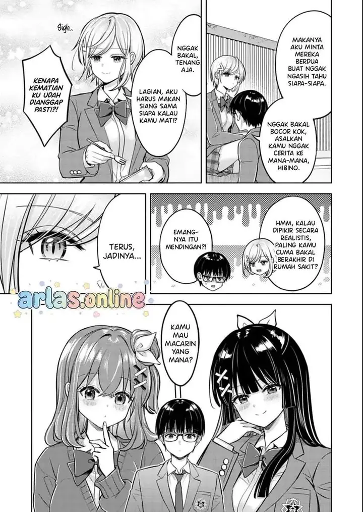 image-komik-taoreta-fujin-wo-sukutta-gohoubi-wa-musume-no-bijin-futago-to-no-otsukiai-deshita-chapter-5-2/26