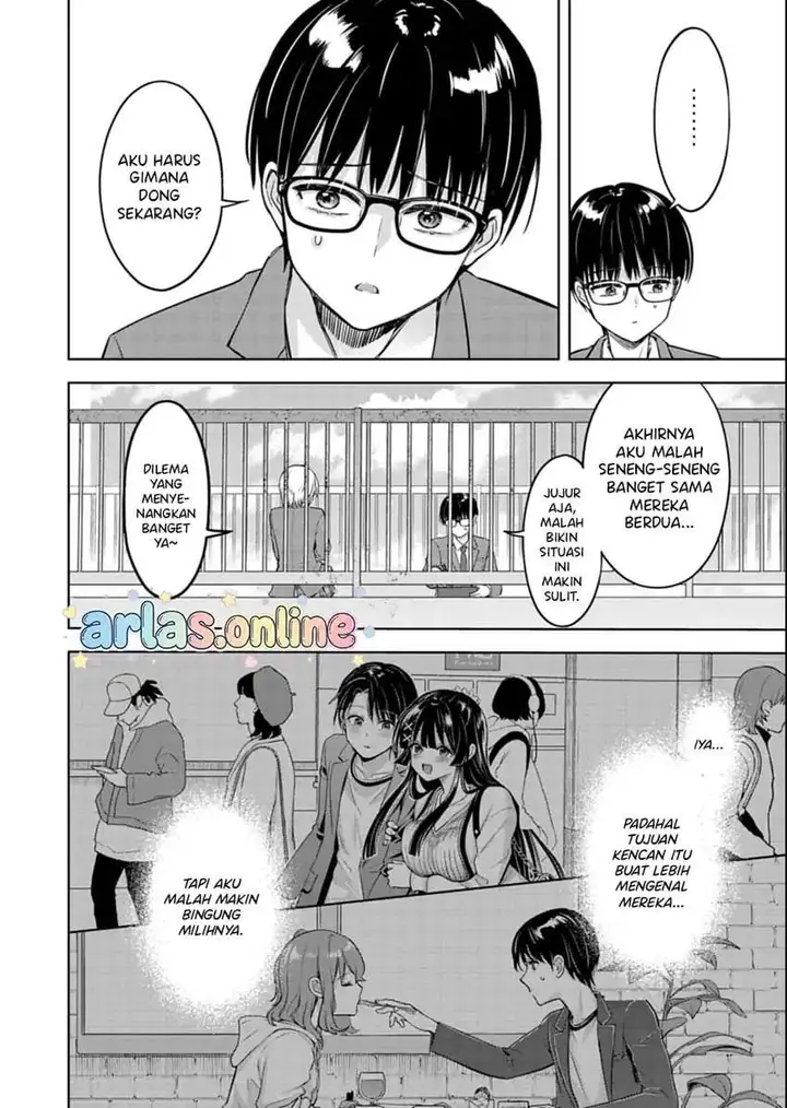 image-komik-taoreta-fujin-wo-sukutta-gohoubi-wa-musume-no-bijin-futago-to-no-otsukiai-deshita-chapter-5-3/26