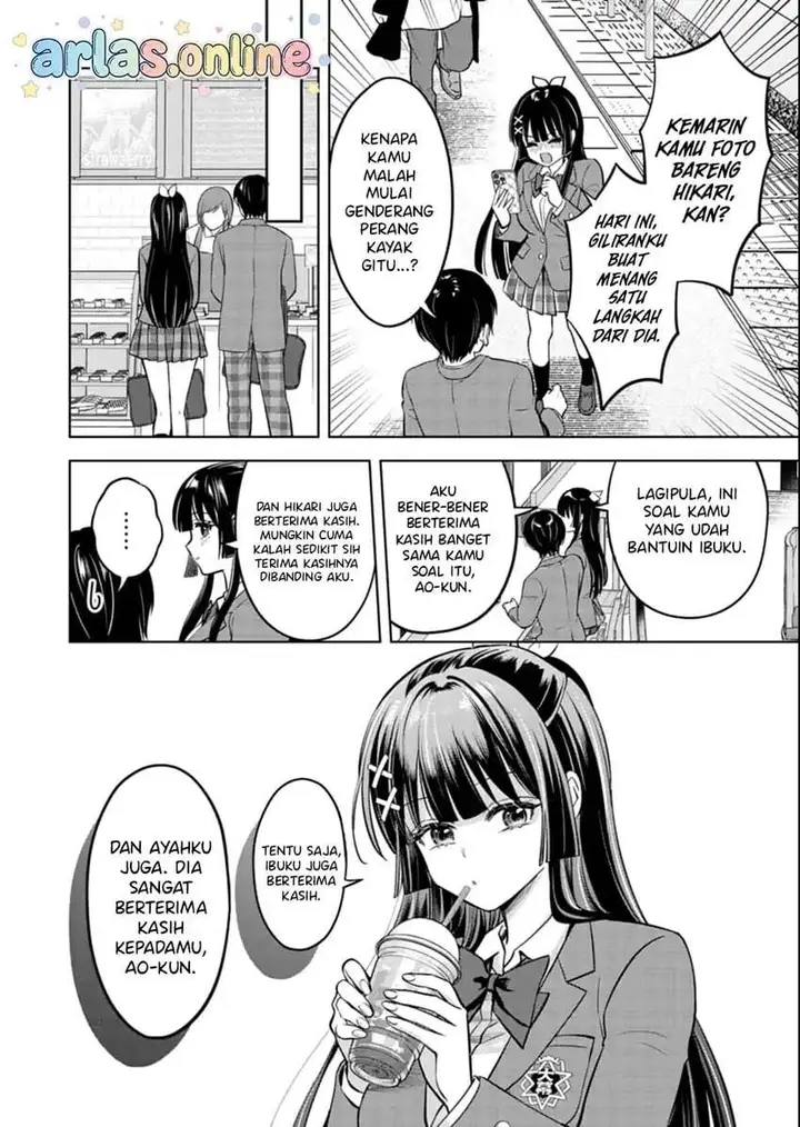 image-komik-taoreta-fujin-wo-sukutta-gohoubi-wa-musume-no-bijin-futago-to-no-otsukiai-deshita-chapter-5-11/26
