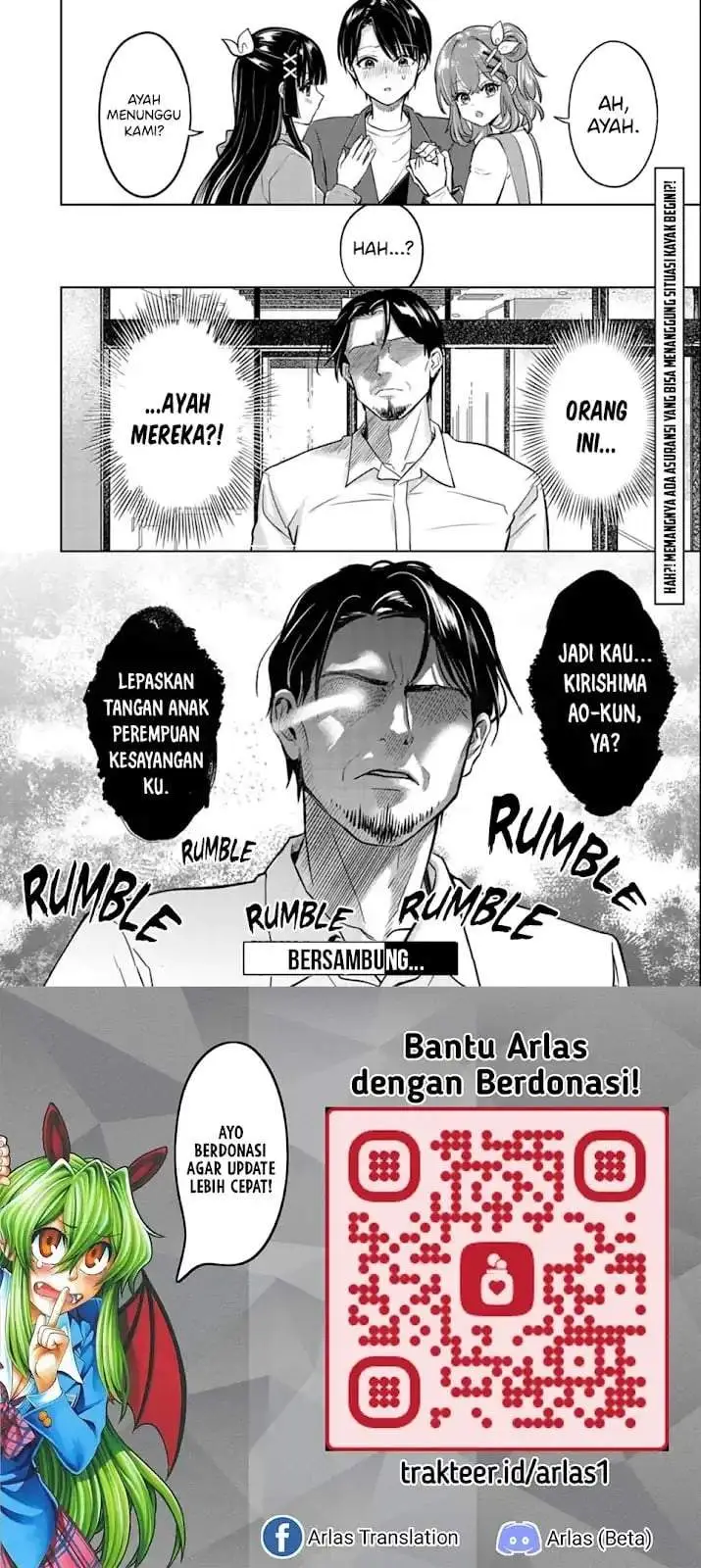 image-komik-taoreta-fujin-wo-sukutta-gohoubi-wa-musume-no-bijin-futago-to-no-otsukiai-deshita-chapter-5-25/26