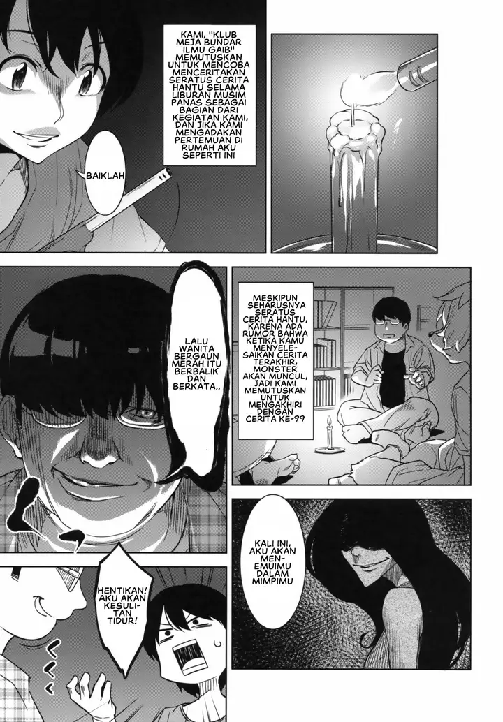 image-komik-tarachine-no-nme-chapter-01-end-5/30