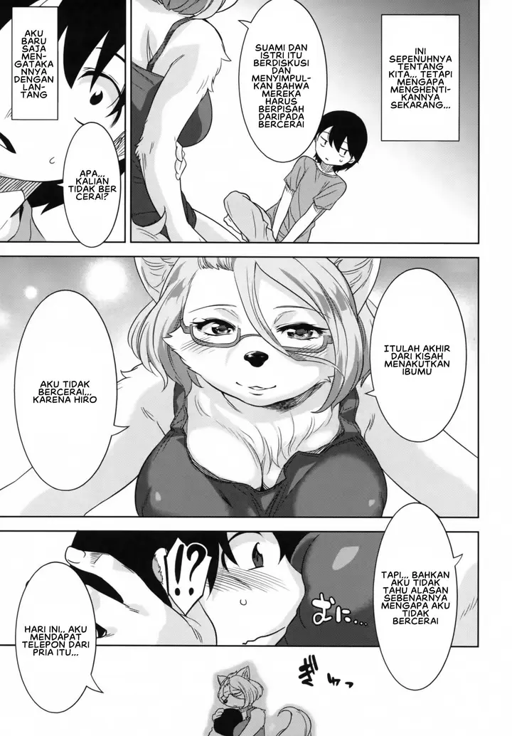 image-komik-tarachine-no-nme-chapter-01-end-11/30