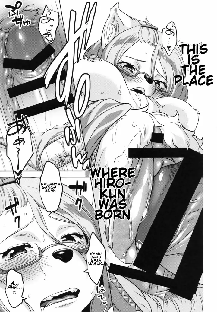 image-komik-tarachine-no-nme-chapter-01-end-21/30