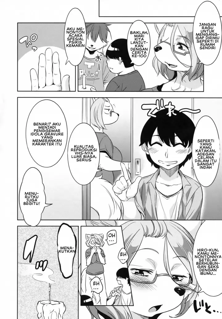 image-komik-tarachine-no-nme-chapter-01-end-26/30