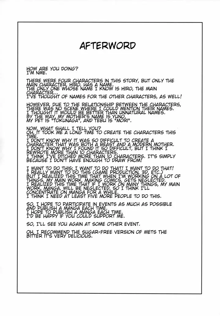 image-komik-tarachine-no-nme-chapter-01-end-27/30