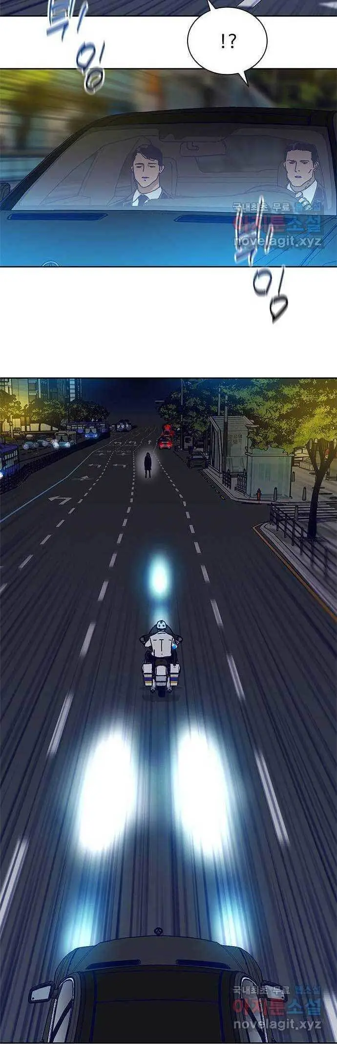 image-komik-tarantula-shin-jinwoo-chapter-00-9/26