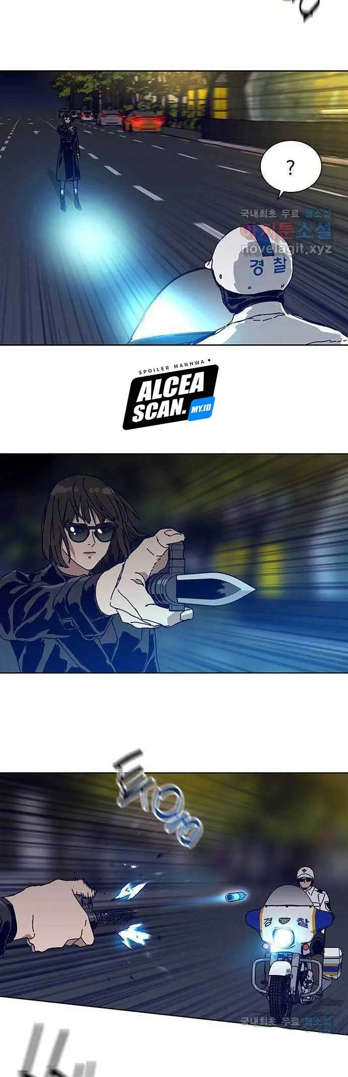 image-komik-tarantula-shin-jinwoo-chapter-00-12/26