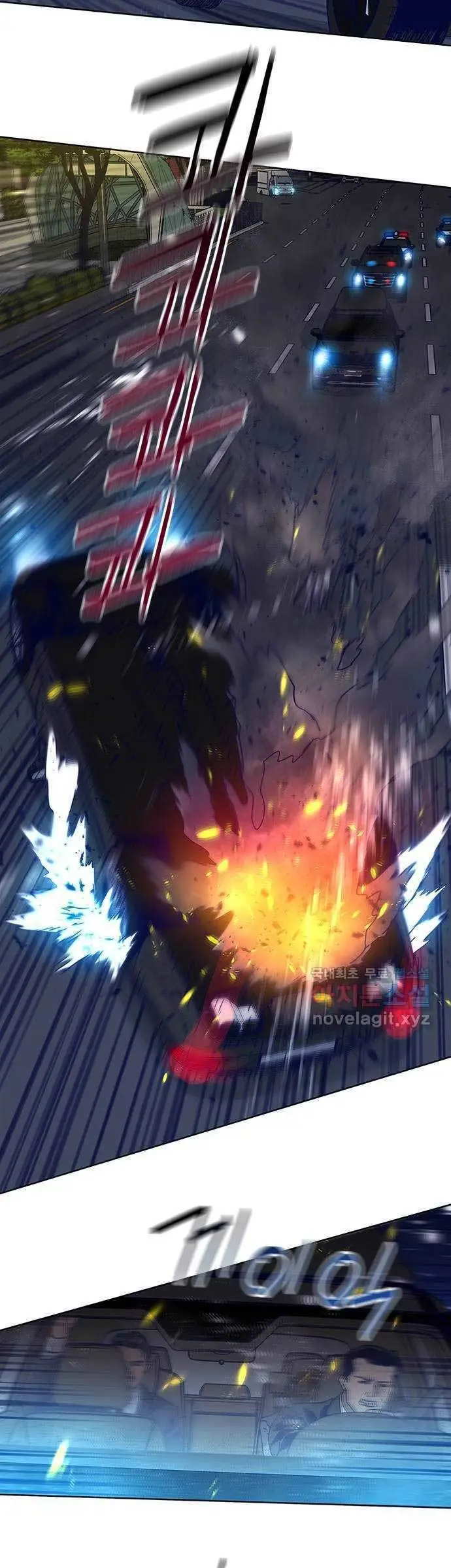 image-komik-tarantula-shin-jinwoo-chapter-00-17/26